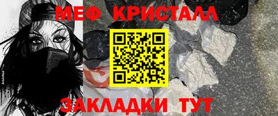 синтетический гашиш Канаш