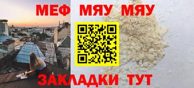 твердый Камышлов
