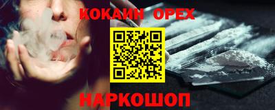не бодяженный Кимры