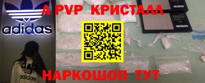 твердый Камышлов