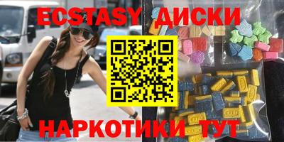 прущие крисы Кандалакша