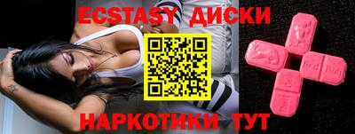 твердый Камышлов