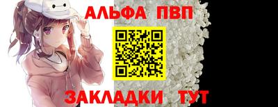 твердый Камышлов
