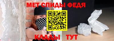прущие крисы Кандалакша