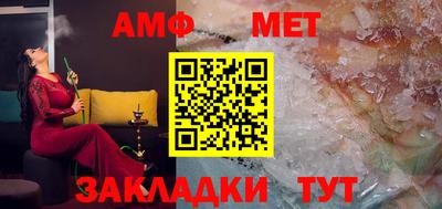 соль курить ск Кинель