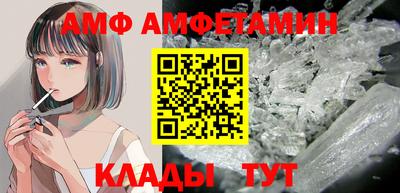 твердый Камышлов