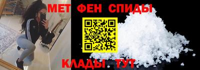 твердый Камышлов