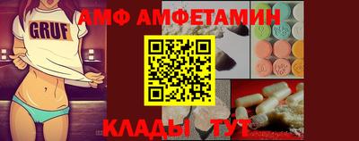 прущие крисы Кандалакша