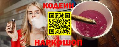 не бодяженный Кимры