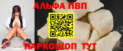 твердый Камышлов
