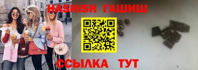 прущие крисы Кандалакша