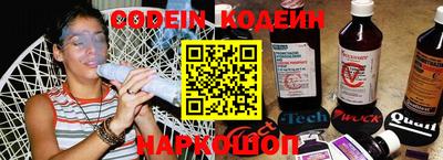 синтетический гашиш Канаш