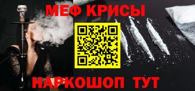 твердый Камышлов