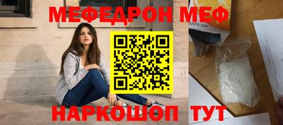 синтетический гашиш Канаш