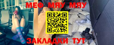 твердый Камышлов