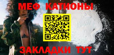 синтетический гашиш Канаш