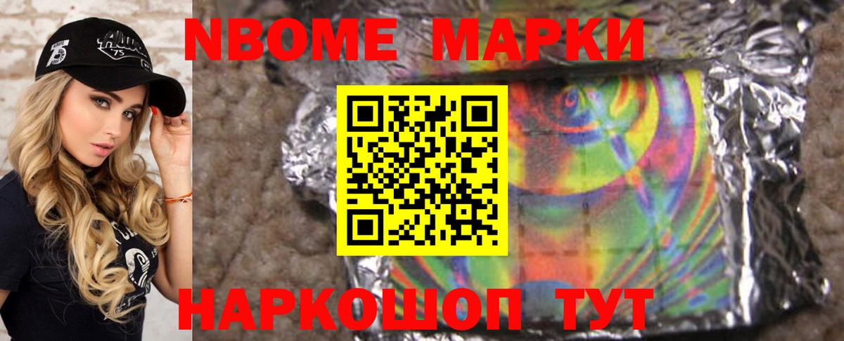 Лсд 25 экстази кислота  Вход с VPN  ЛСД экстази  Елизово  LSD-25 экстази ecstasy 